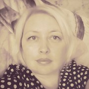 ���������� �����, ���� ������� ����, 41 ���, ������������ ��� ������, ����� � ���������, c�������� ���������