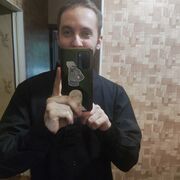 ���������� �������, ���� ����� ����, 25 ���, ������������ ��� ����� � ���������, ���������