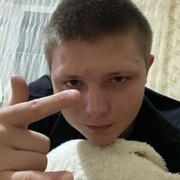  ,  , 20
