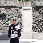 ���������� �����, ���� ������� �������, 45 ���, ������������ ��� ������, ����� � ���������