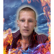 ���������� ������, ���� ������� ������, 46 ���, ������������ ��� ������, ����� � ���������, c�������� ���������