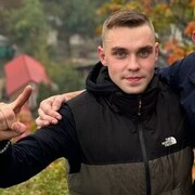 ���������� ����, ���� ����� ������, 21 ���, ������������ ��� ������, ����� � ���������