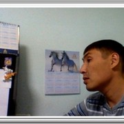  ,   Asiat, 48 ,   ,   , c 