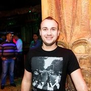 ���������� �����, ���� ������� ����, 39 ���, ������������ ��� ������