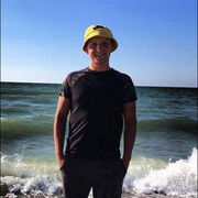  Szczecin Pogodno,   Sergo, 28 ,   ,   