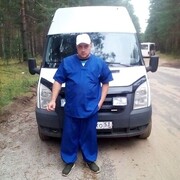 ���������� �������, ���� ������� ������, 44 ����, ������������ ��� ������, ����� � ���������