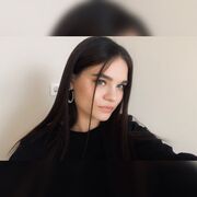  , Irina