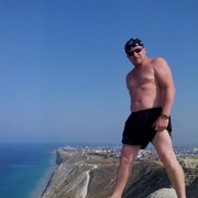 ���������� �������, ���� ������� �����, 44 ����, ������������ ��� ������, ����� � ���������, c�������� ���������