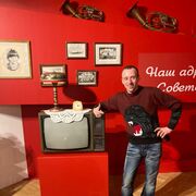 ���������� �������, ���� ������� Sanek kol, 40 ���, ������������ ��� ������, ����� � ���������, c�������� ���������, ���������