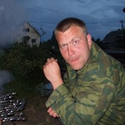 ���������� ������, ���� ������� ��������, 41 ���, ������������ ��� ������, ���������