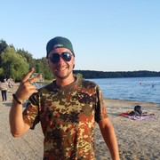 ���������� ���������, ���� ������� �����, 39 ���, ������������ ��� ������, ����� � ���������, c�������� ���������