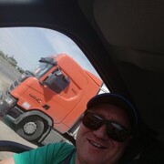 ���������� ������, ���� ������� �������, 35 ���, ������������ ��� ������, ����� � ���������