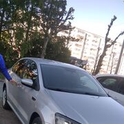 ���������� ������, ���� ������� ����, 50 ���, ������������ ��� ������, ����� � ���������