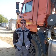 ���������� �����, ���� ������� ������, 38 ���, ������������ ��� ������, ����� � ���������, c�������� ���������, ���������