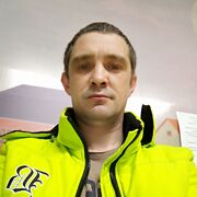 ���������� ����, ������� ���������, 44