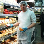 ���������� ������, ���� ������� Said, 35 ���, ������������ ��� ������, ����� � ���������