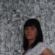 ���������� ������, ���� ������� ������, 46 ���, ������������ ��� ������, ����� � ���������, ���������