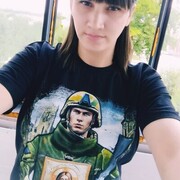 ���������� ������������, ���� ������� FARTUNA, 32 ����, ������������ ��� c�������� ���������