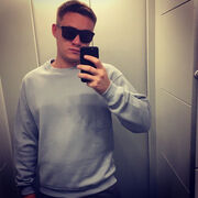 ���������� ���������, ���� ������� �����, 31 ���, ������������ ��� ������, ����� � ���������, c�������� ���������, ���������