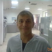 ���������� ��������, ���� ������� �����, 44 ����, ������������ ��� ������