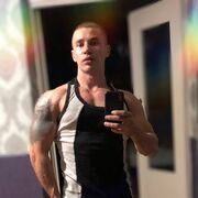 ���������� ������, ���� ������� Negative, 34 ����, ������������ ��� ������, ����� � ���������