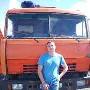 ���������� ����, ���� ������� �������, 35 ���, ������������ ��� ������, ����� � ���������, c�������� ���������