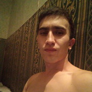 ���������� ������, ���� ������� �����, 32 ����, ������������ ��� ������, ����� � ���������, c�������� ���������