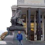 ���������� ������, ���� ������� ����, 42 ����, ������������ ��� ������, ����� � ���������