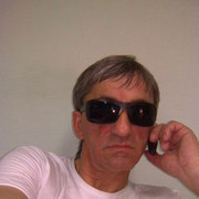 ���������� �������, ���� ������� Zaza, 56 ���, ������������ ��� ������