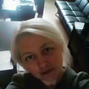 ���������� �����, ���� ������� ����, 41 ���, ������������ ��� ������, ����� � ���������, c�������� ���������