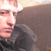 ���������� ����, ���� ������� �������, 44 ����, ������������ ��� ������