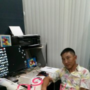  ,   , 39 ,     , c 