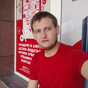  ,  , 30