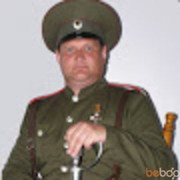  ,   Drakula, 59 ,   