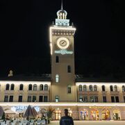 ���������� �������, ���� ������� �������, 38 ���, ������������ ��� ������, ����� � ���������