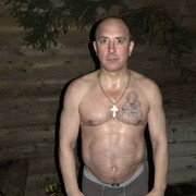 ���������� ���������, ���� ������� �����, 50 ���, ������������ ��� ������, ����� � ���������