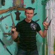  Sederot,  Roma, 44
