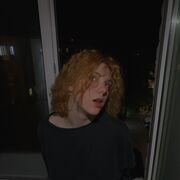 ���������� ������������, ���������