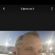 ���������� ������, ���� ������� ������, 42 ����, ������������ ��� ������, ����� � ���������, c�������� ���������