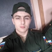   ,   Abu, 26 ,   ,   , c 