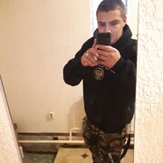 ���������� ���������, ���� ������� �������, 27 ���, ������������ ��� ������, ����� � ���������, c�������� ���������