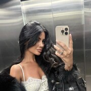 ���������� ����, Jasmin