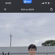 ���������� �������, ���� ������� �������, 62 ����, ������������ ��� ������, ����� � ���������, c�������� ���������