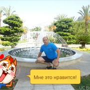 ���������� ������, ���� ������� �����, 45 ���, ������������ ��� ������, ����� � ���������, c�������� ���������