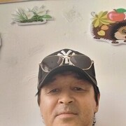  ,  , 57