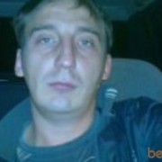 ���������� �����������, ���� ������� �����, 39 ���, ������������ ��� ������, ����� � ���������, c�������� ���������, ���������