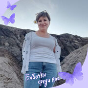  ,   Anna, 50 ,     , c , 