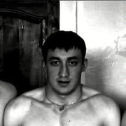 ���������� ������, ���� ������� ARTUR, 38 ���, ������������ ��� ������, ����� � ���������, c�������� ���������