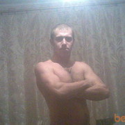 ���������� ����������, ���� ������� HOOLIGAN, 37 ���, ������������ ��� ����� � ���������, c�������� ���������