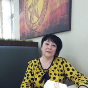  ,   , 67 ,     , c 